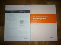 Amazon.co.jp: Focus on Listening Pre-Standard 解答解説書 EMILE